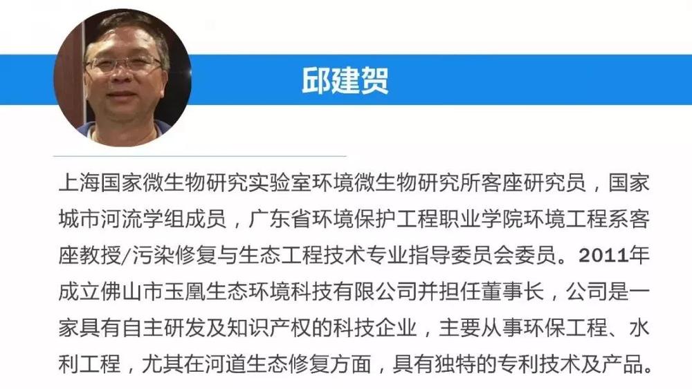 微信图片_20181213155849.jpg