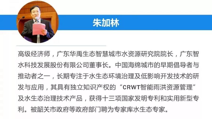 微信图片_20181213155823.jpg