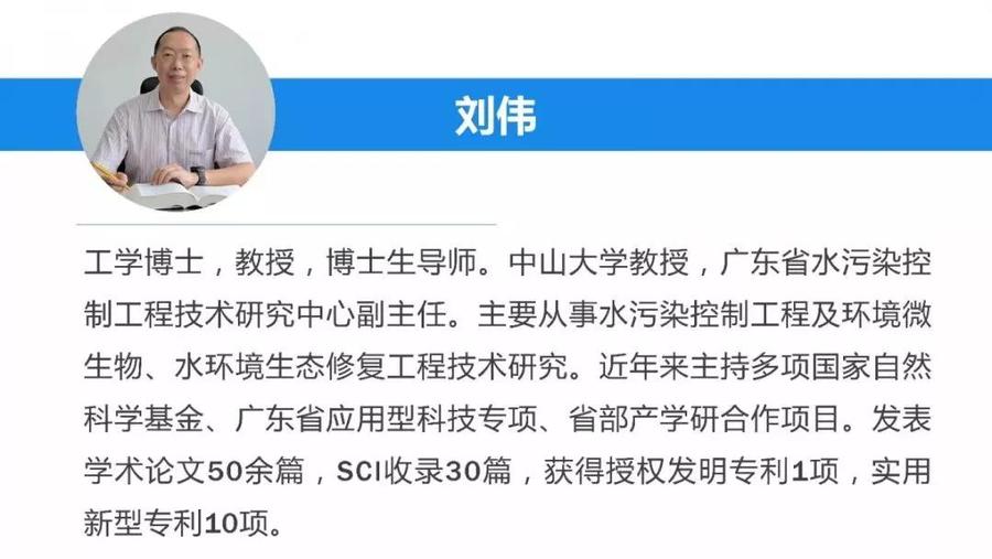 微信图片_20181213155829.jpg