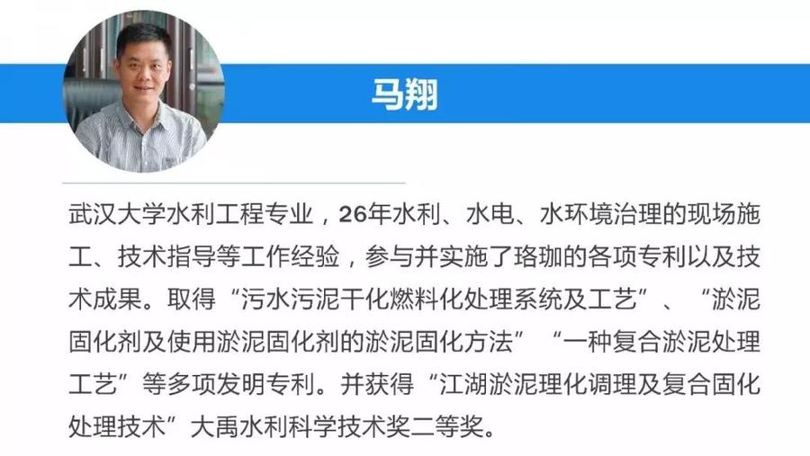 微信图片_20181213155833.jpg