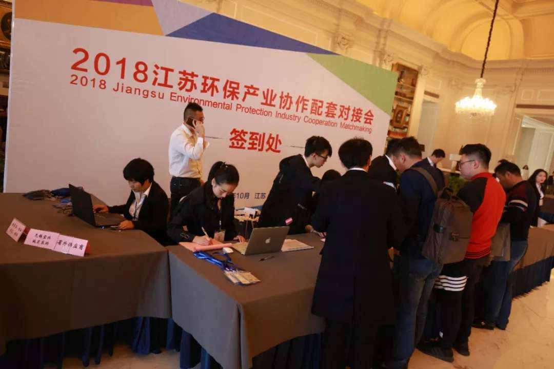 微信图片_20190228091705.bmp