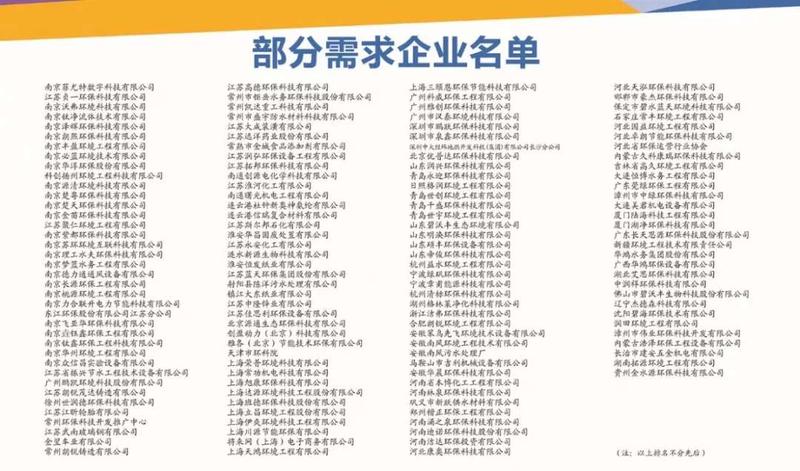 微信图片_20190228091811.bmp