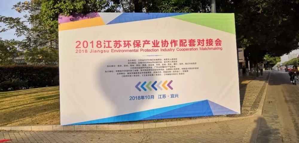 微信图片_20190228091654.bmp