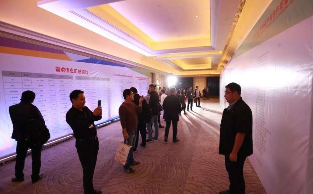 微信图片_20190228091728.bmp