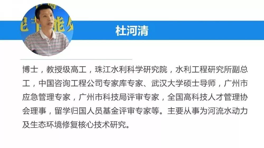 微信图片_20181213155840.jpg