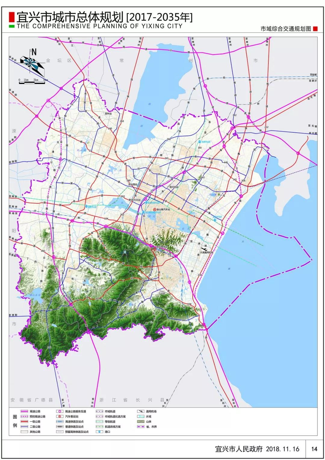 市场导向 | 宜兴西站再有新动态,盐泰锡常宜城际铁路纵穿宜兴城北区域