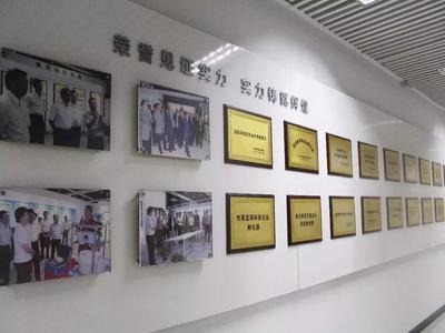 微信图片_20181213160341.jpg