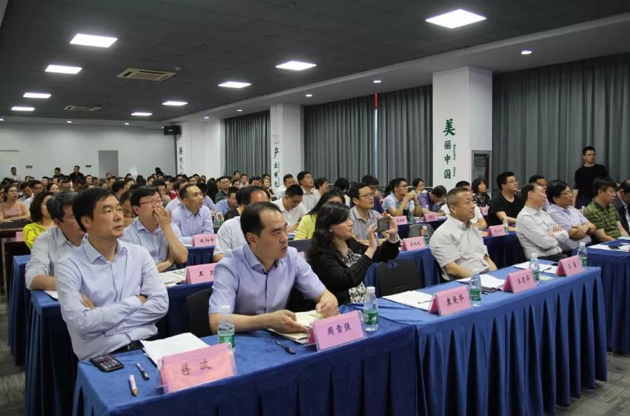 D:\我的文档\My Documents\WeChat Files\yuwenxin123\FileStorage\Temp\8a83f4c61d7ea470fa654b4f19608a63