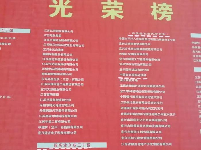 微信图片_20190220092047.jpg