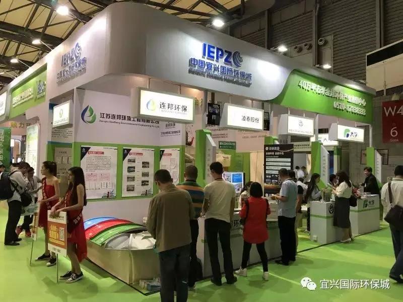 微信图片_20190228153556.bmp