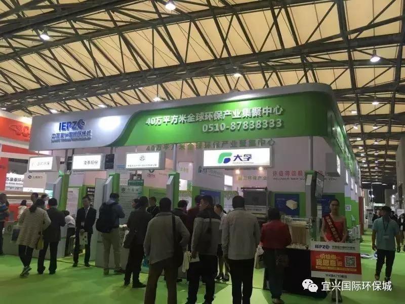 微信图片_20190228153602.bmp