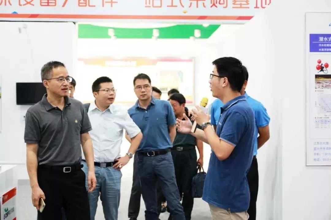 微信图片_20190709165919.jpg