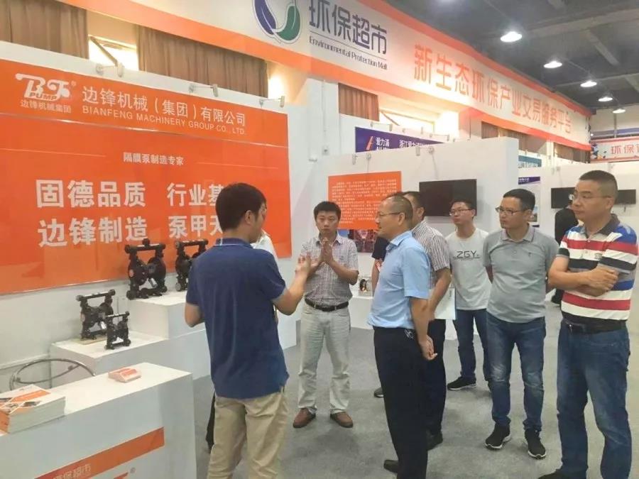 微信图片_20190817163119.jpg