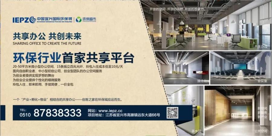 微信图片_20181213160706.jpg