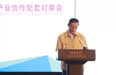 微信图片_20190228091754.bmp