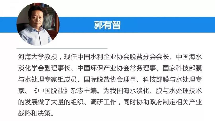 微信图片_20181213155819.jpg